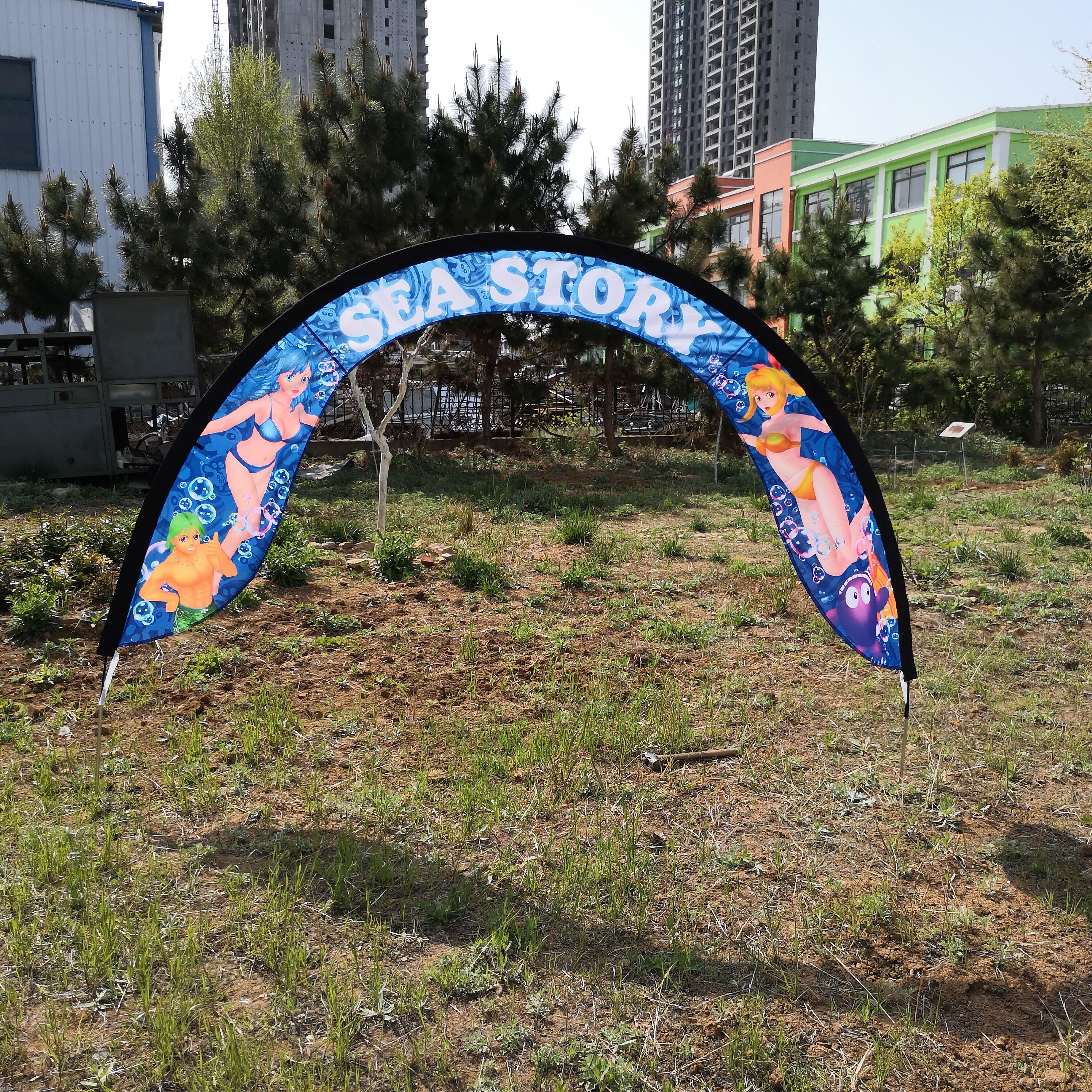 big arch gate application from  wzrods customized