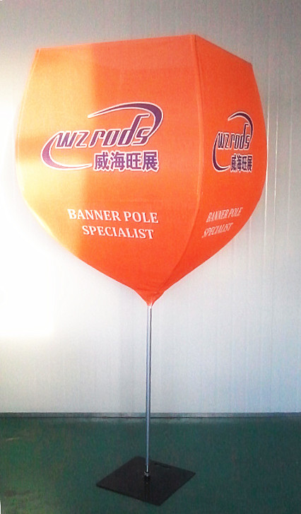 Burgundy Banner Customized Display