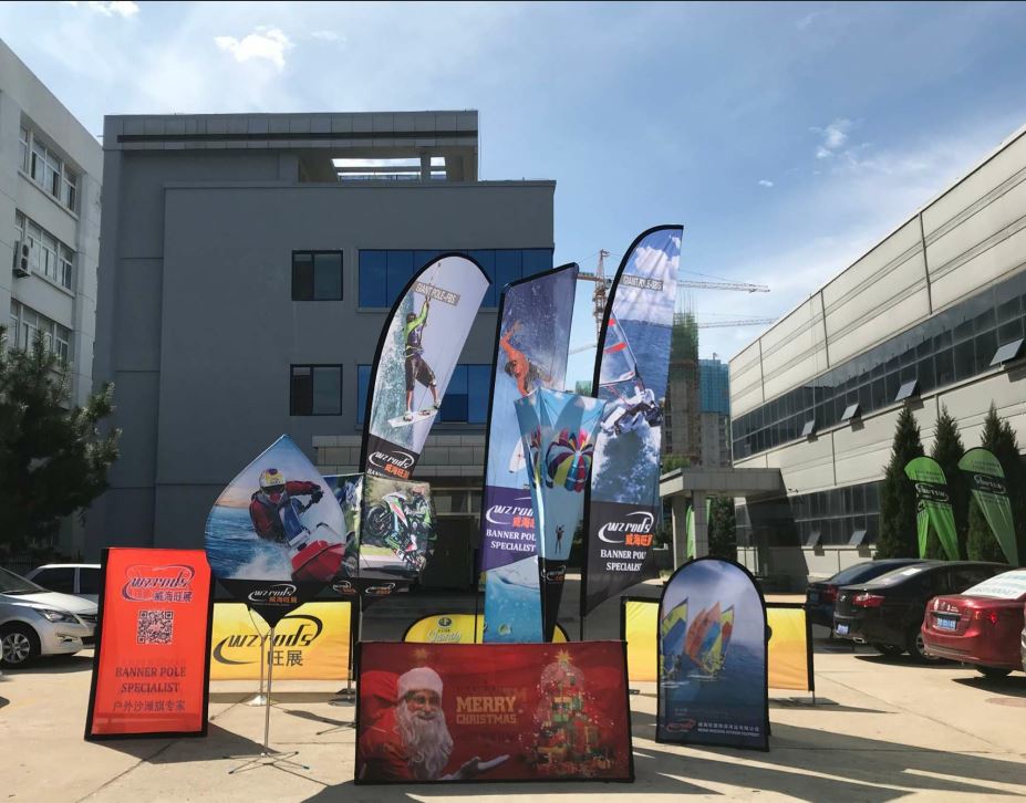 WZRODS product showcase featuring flag poles and display hardware