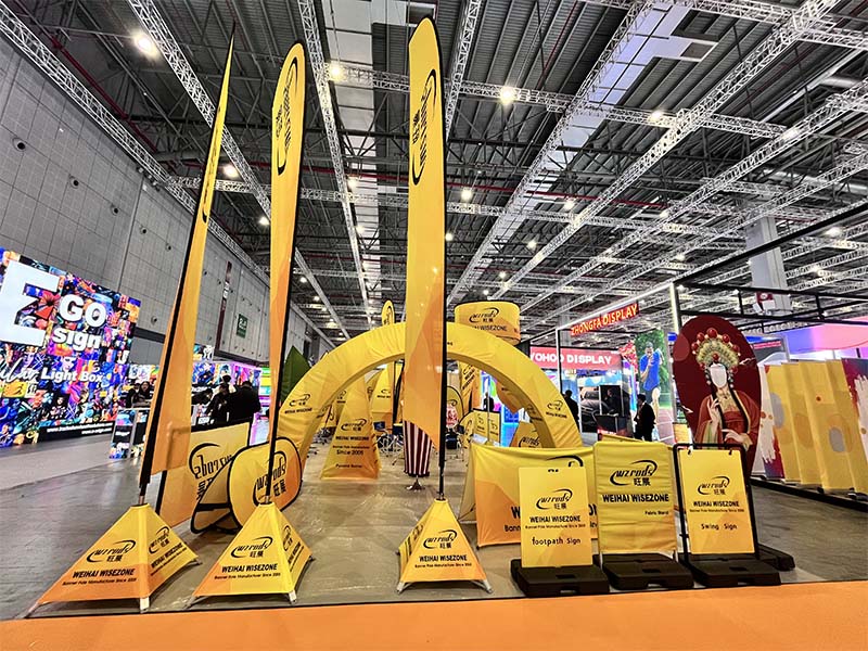 WZRODS at APPPEXPO 2026 Shanghai showcasing carbon composite flag poles