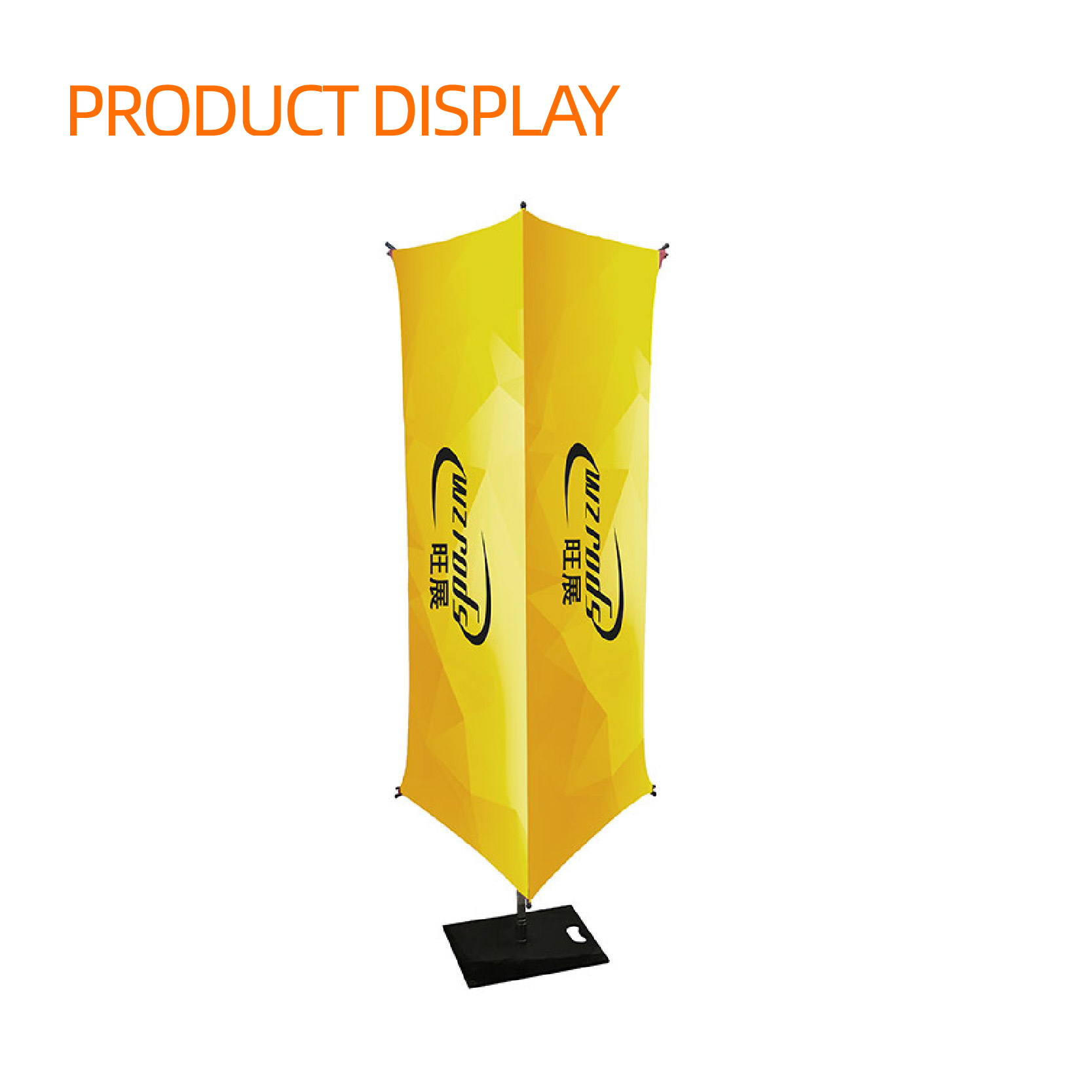 Toblerone Tower Banner