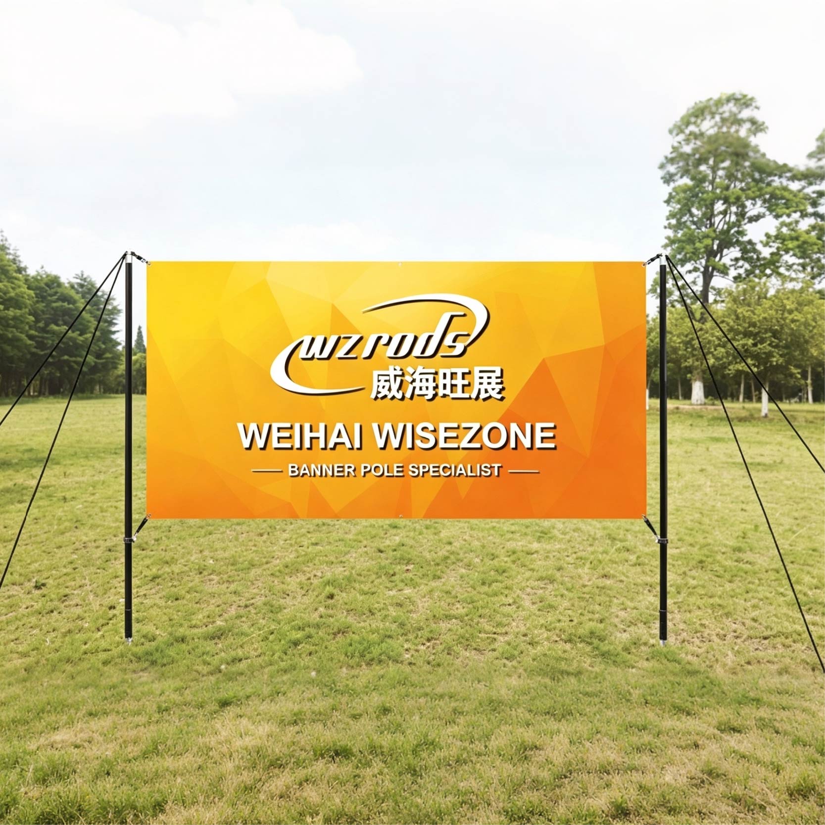 Outdoor Tension Sign Banner(In-Ground Banner Frames)