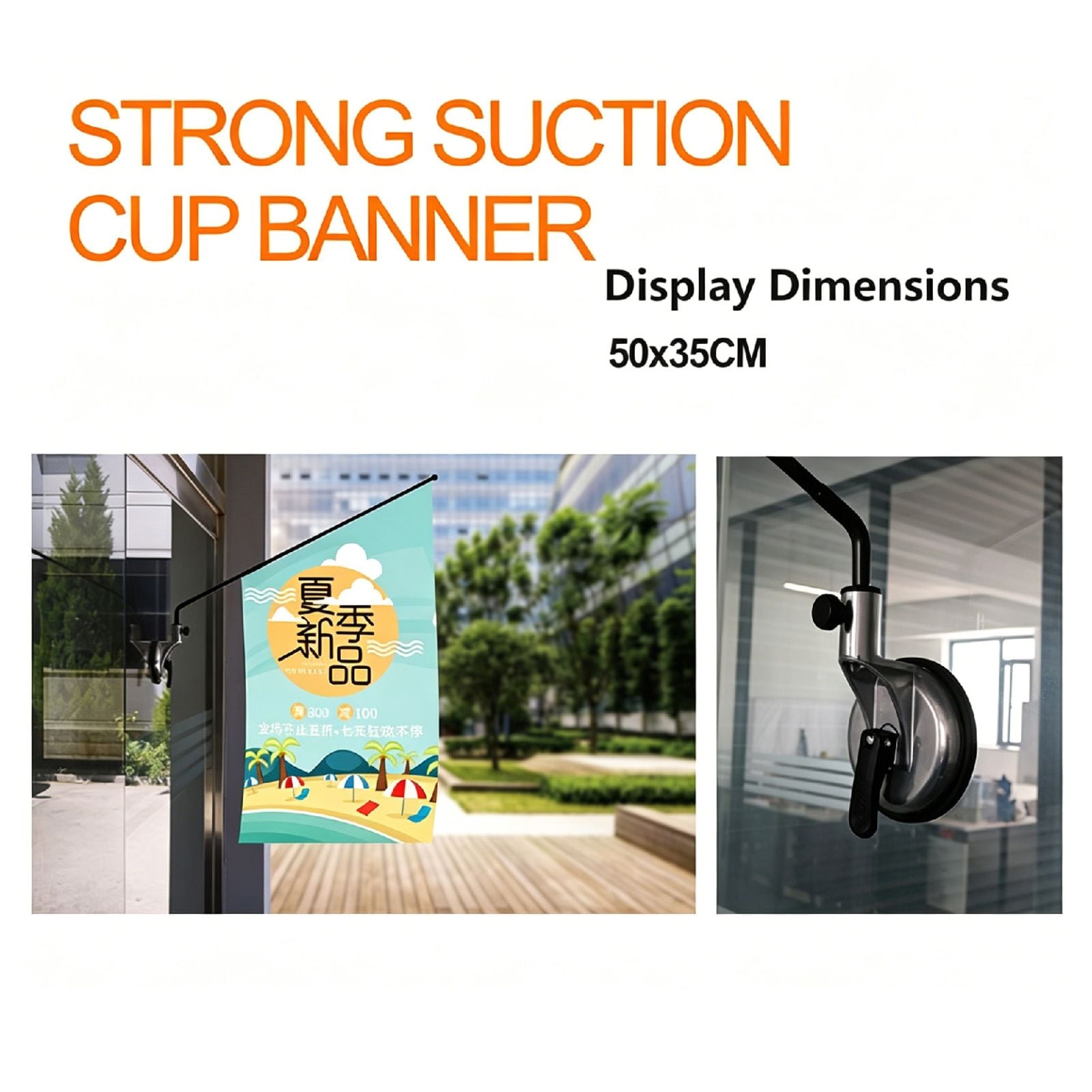 Strong Suction Cup Banner