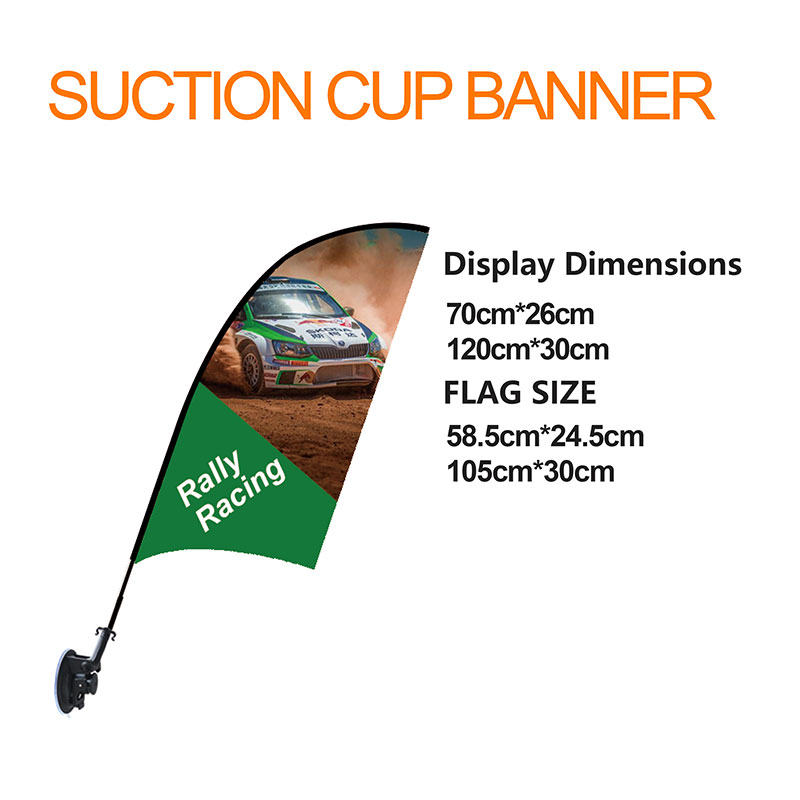 Suction Cup Banner
