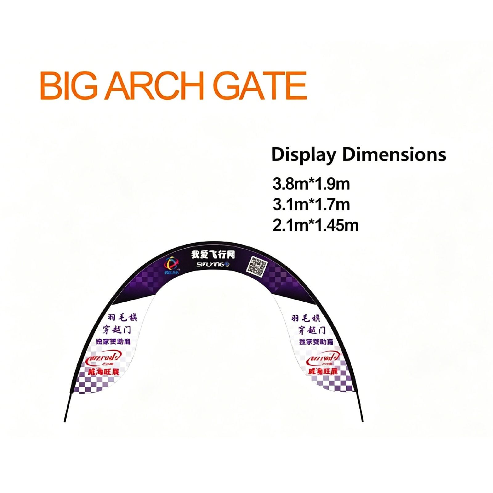 Big Arch Gate