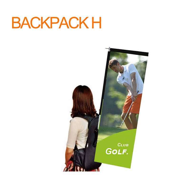 Backpack banner SFH