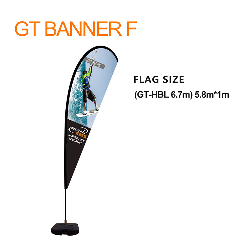 Giant Banner System