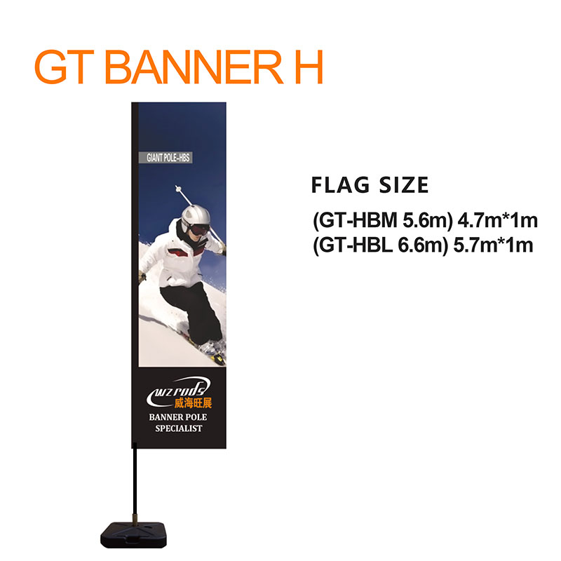 Giant Banner System