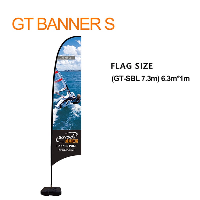 Giant Banner System