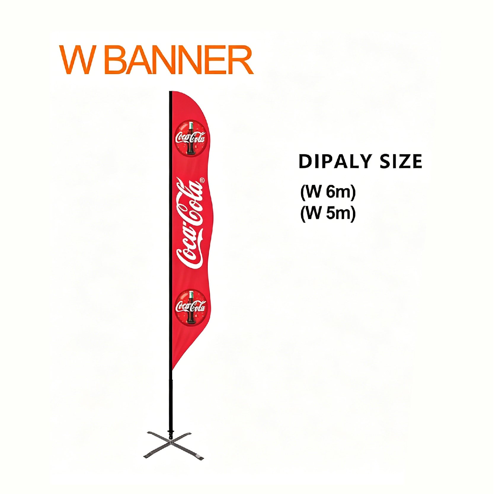 W Banner (Wave flag)