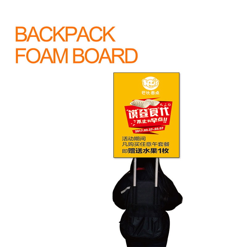 Backpack From Board