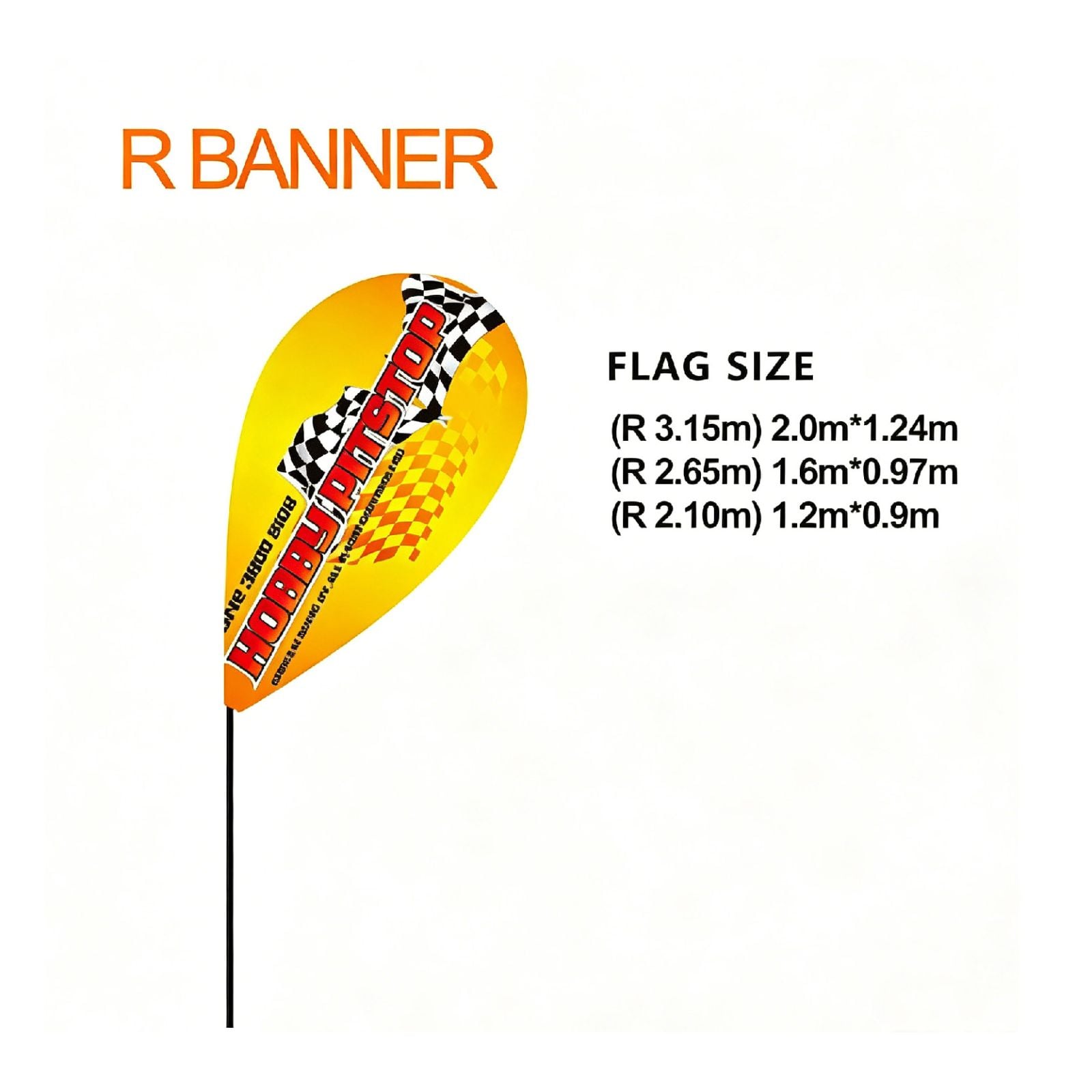 R banner