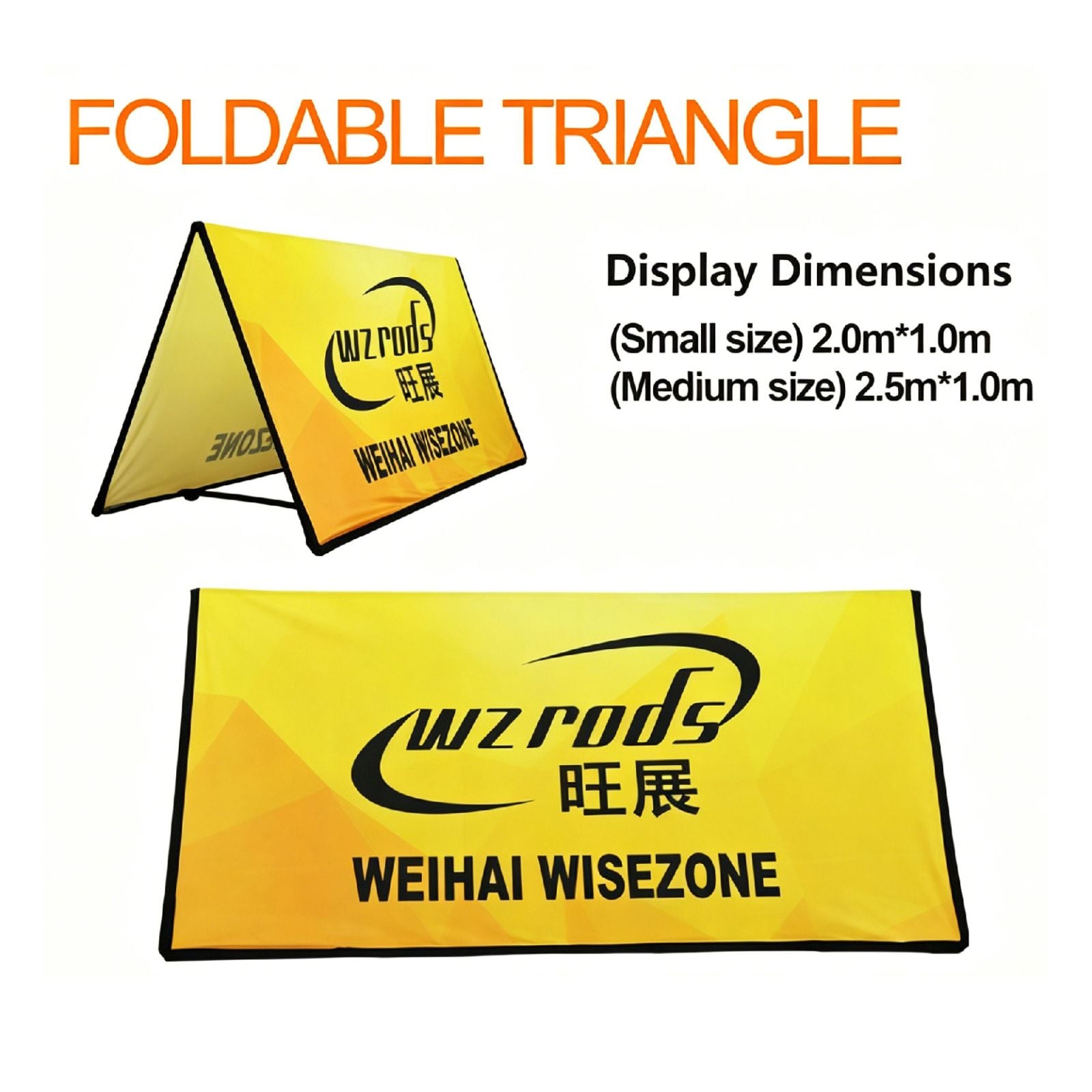 Foldable Horizontal Square