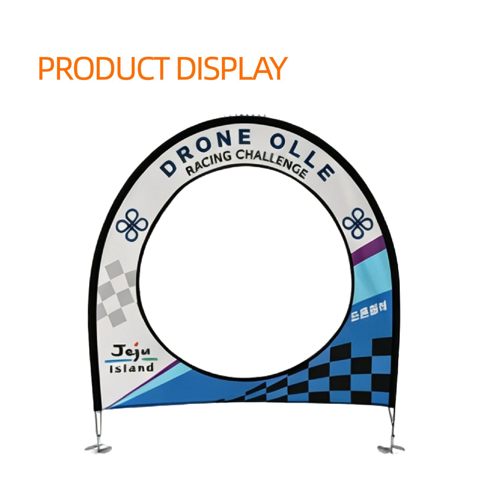 mini d gate