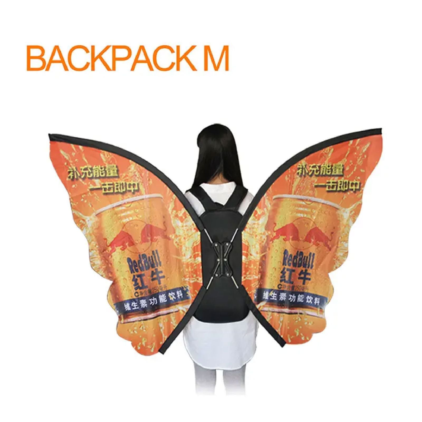 Backpack M