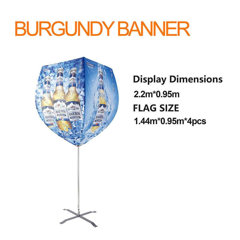 Burgundy Banner